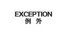 合作客户 logo 10